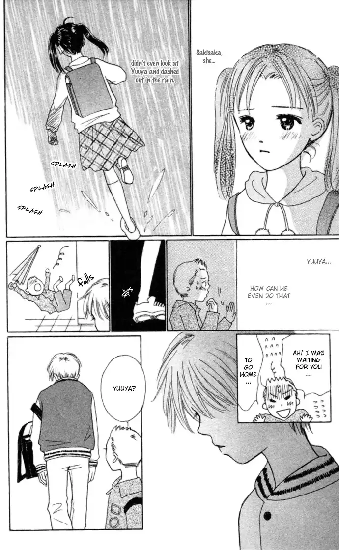 Kiss, Zekkou, Kiss Bokura no Baai Chapter 4 17